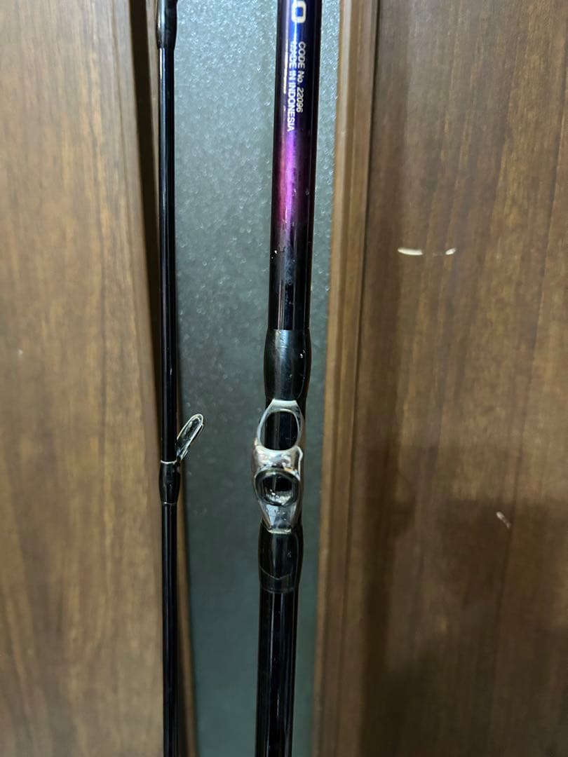 SHIMANO シマノ　海春　30-300 海釣り　釣竿　ロッド