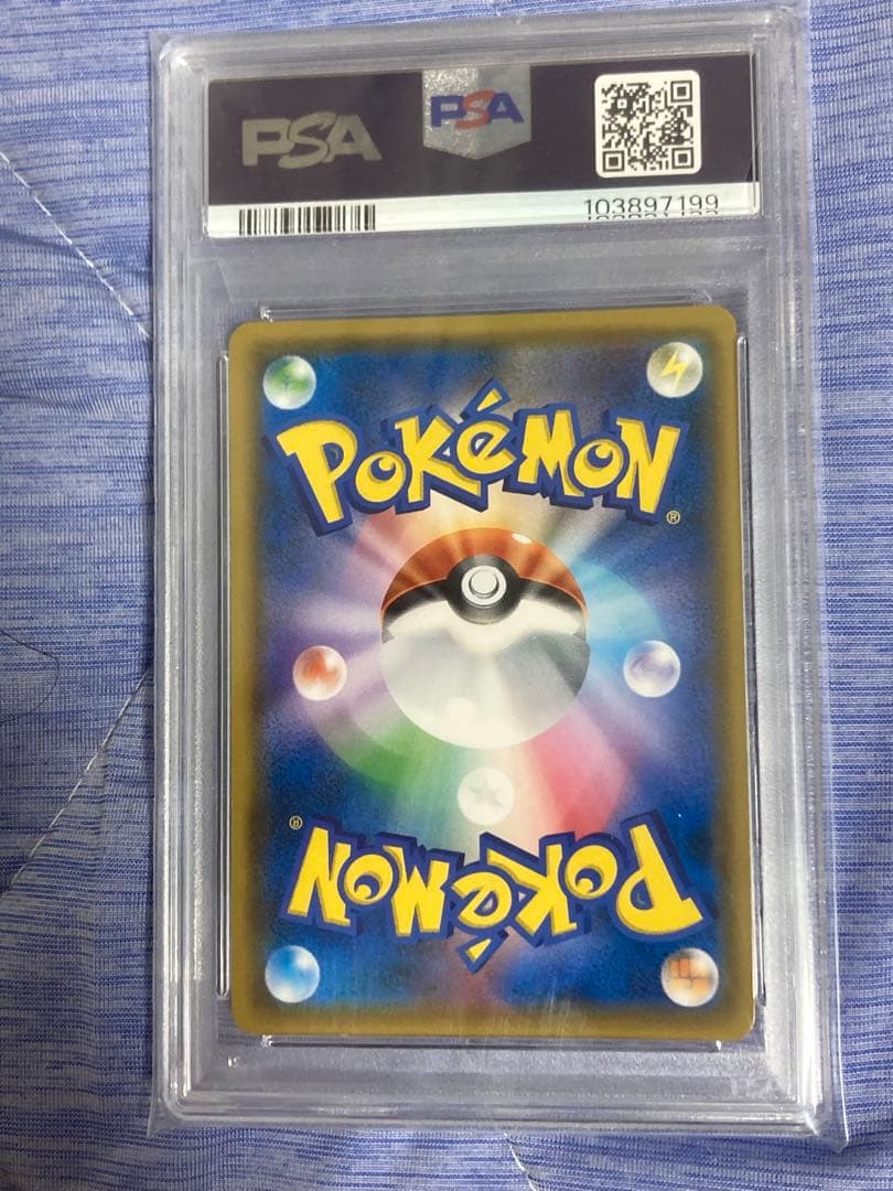 ゲッコウガ＆ゾロアーク