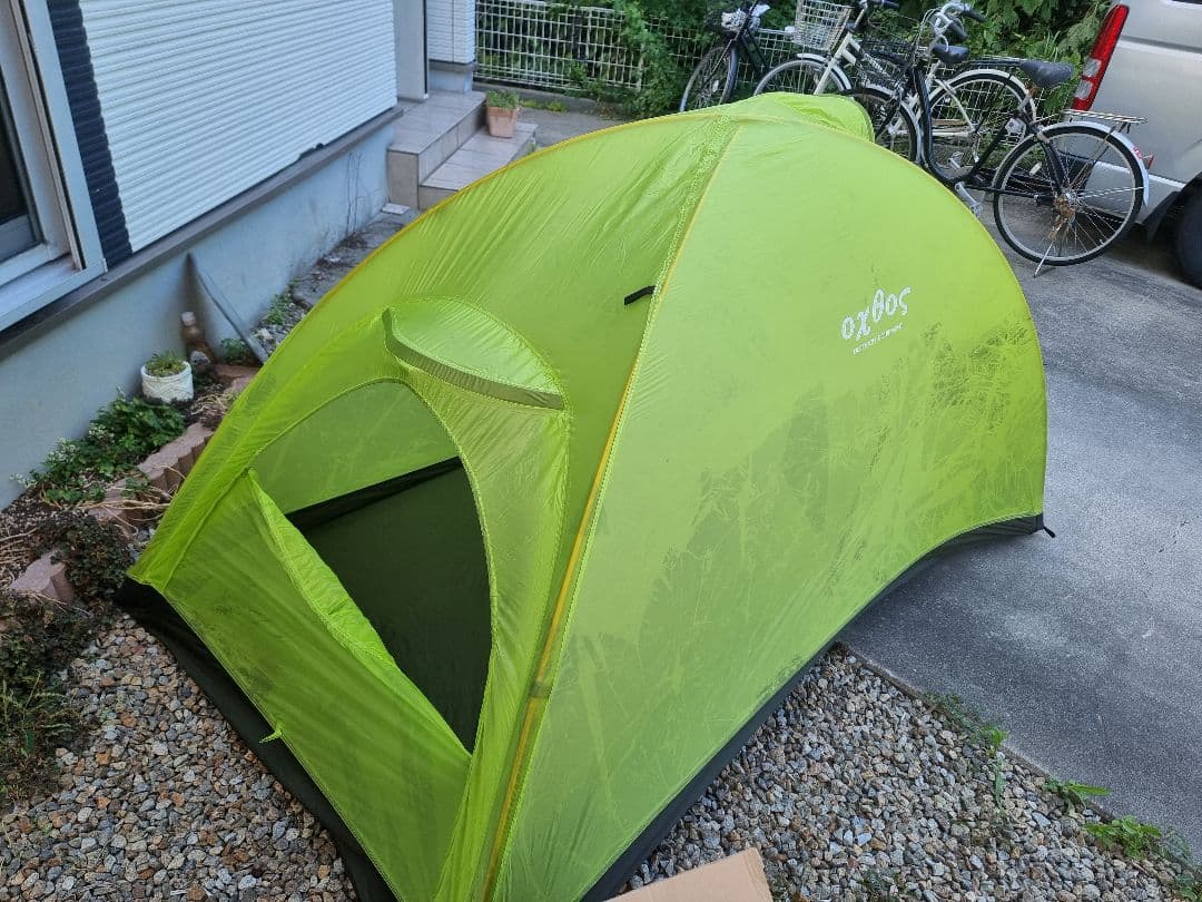 オクトス ULシングルウォール アルパインテント　穴開きあり