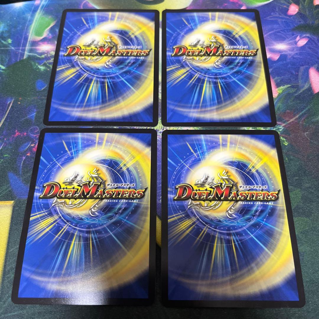 忍蛇の聖沌 c0br4 金トレジャー 刺激爆発デュエナマイト コブラ cObr4