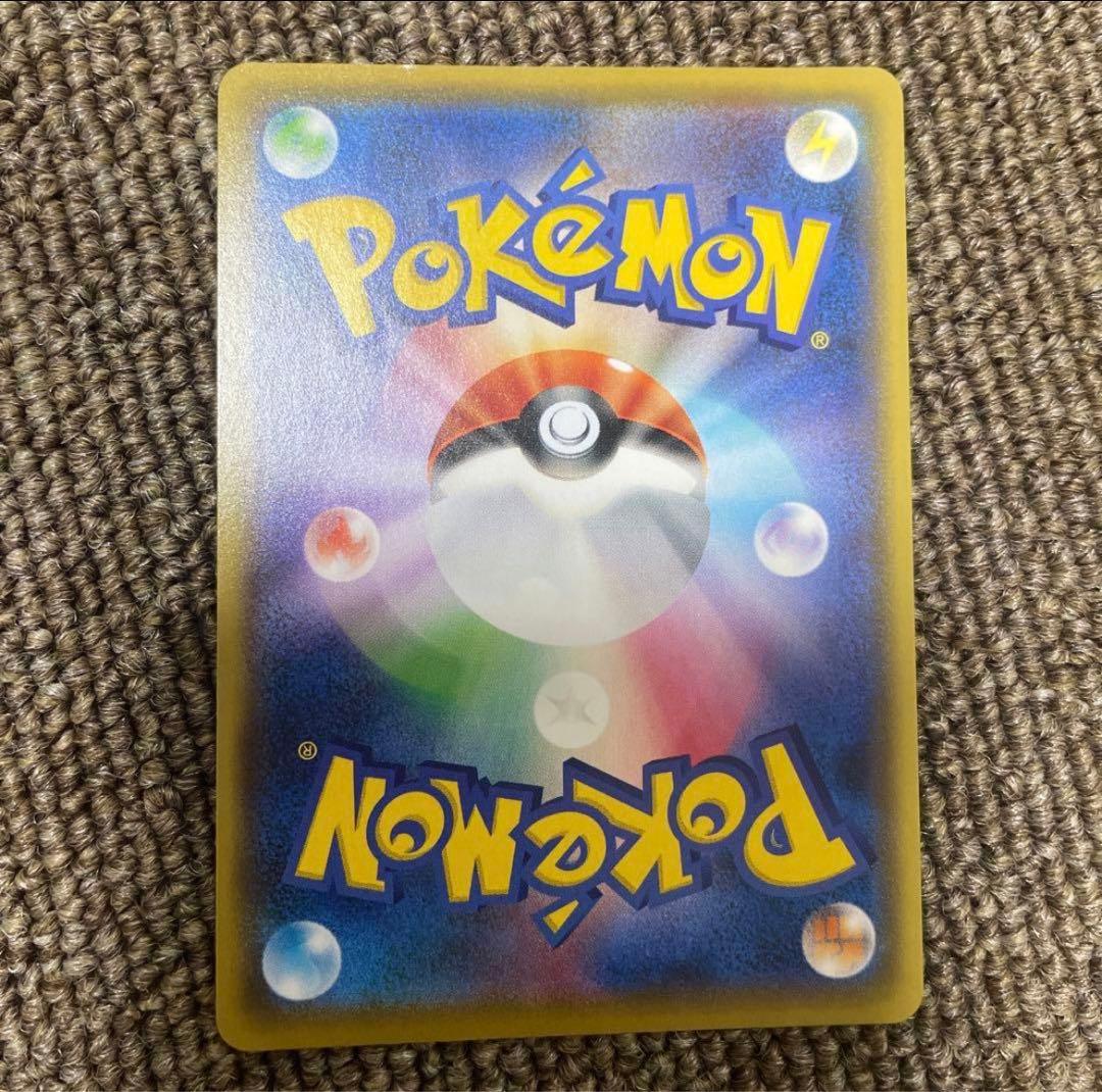 MレックウザEX プロモカードパック 25th ANNIVERSARY ⑦