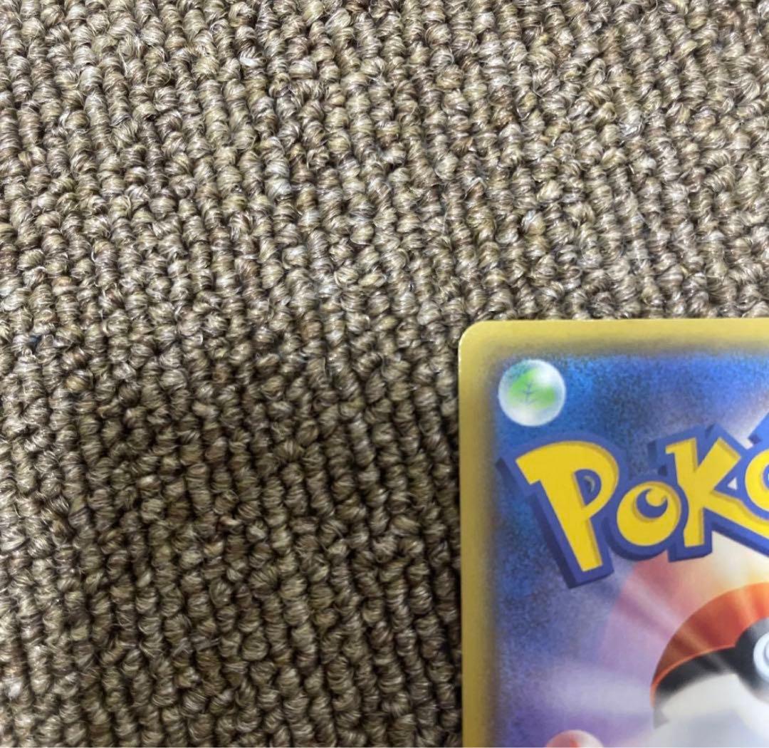 MレックウザEX プロモカードパック 25th ANNIVERSARY ⑦