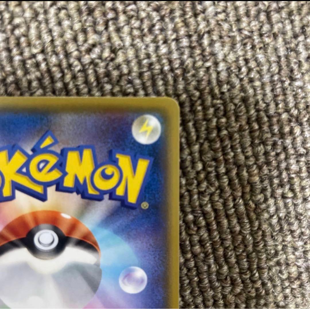 MレックウザEX プロモカードパック 25th ANNIVERSARY ⑦