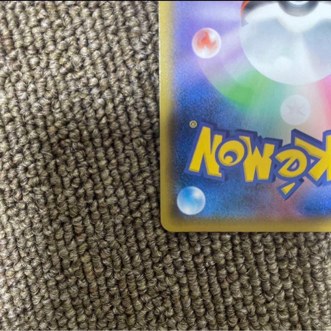 MレックウザEX プロモカードパック 25th ANNIVERSARY ⑦