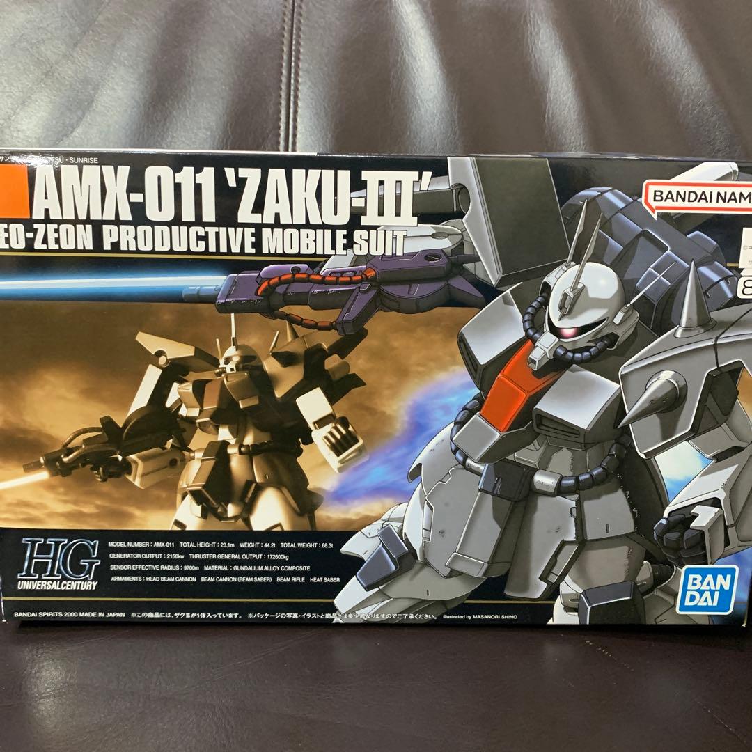 Zガンダム　ガンプラセット　HG・RG