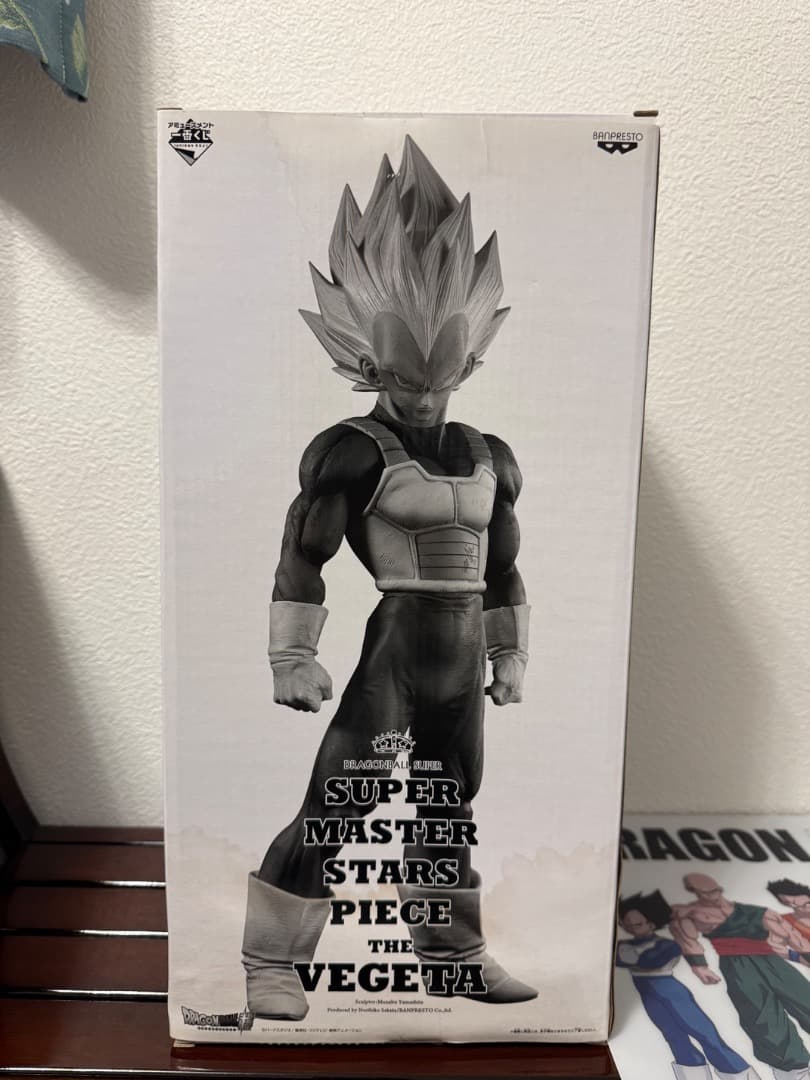※値下中　ドラゴンボール　SMSP ベジータ　02賞