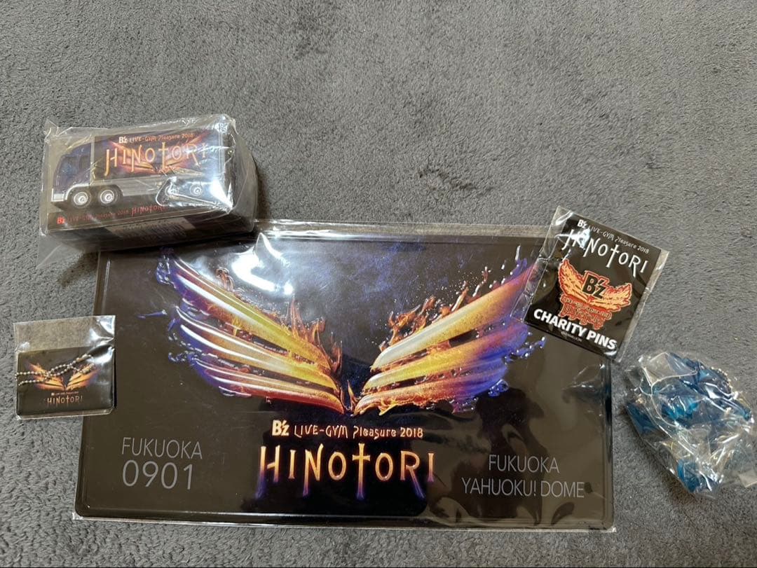 B'z LIVE-GYM Pleasure 2018 記念アイテムセット