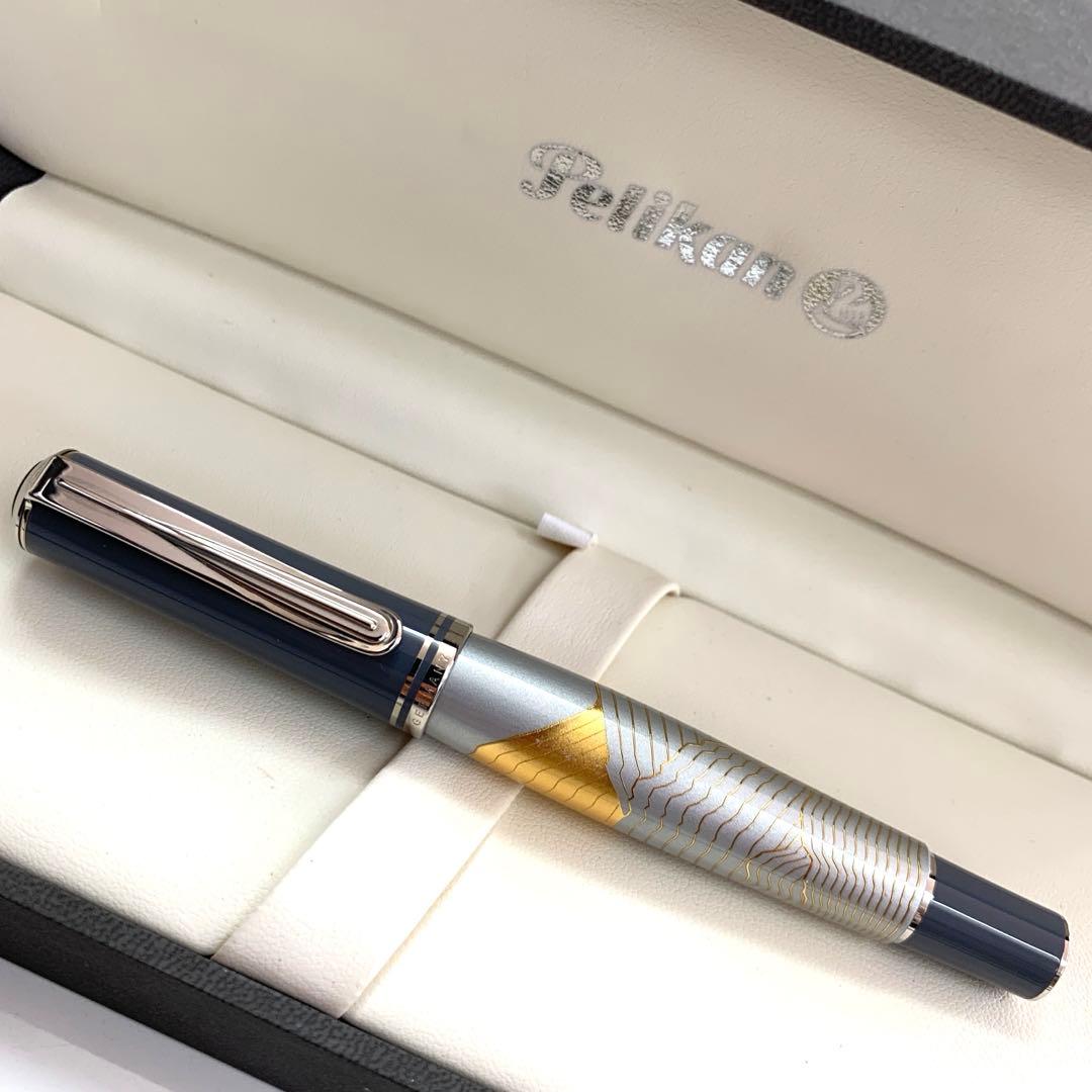 ペリカン　pelikan k18 マウント　エベレスト　M 640 万年筆　新品