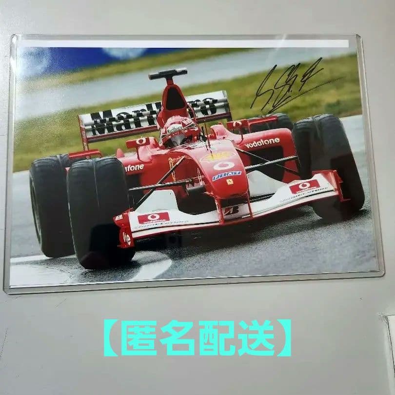 ミハエル・シューマッハ　F1　　　　サイン入りフォト　証明書付き