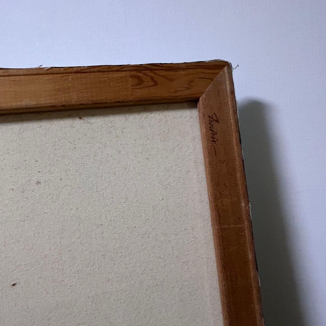 海の風景 アクリル画