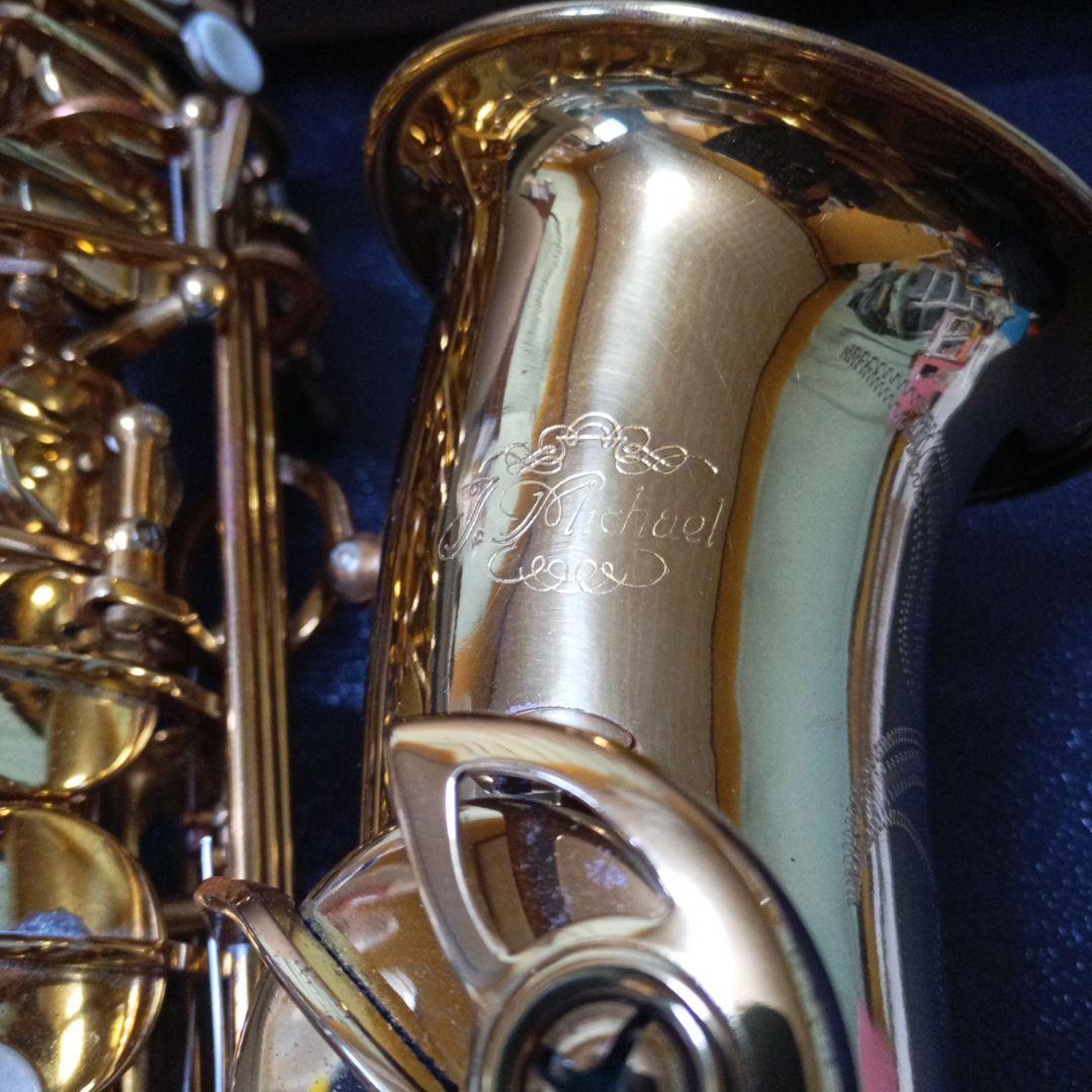 J.マイケル アルトサックス本体 マウスピース ハードケース