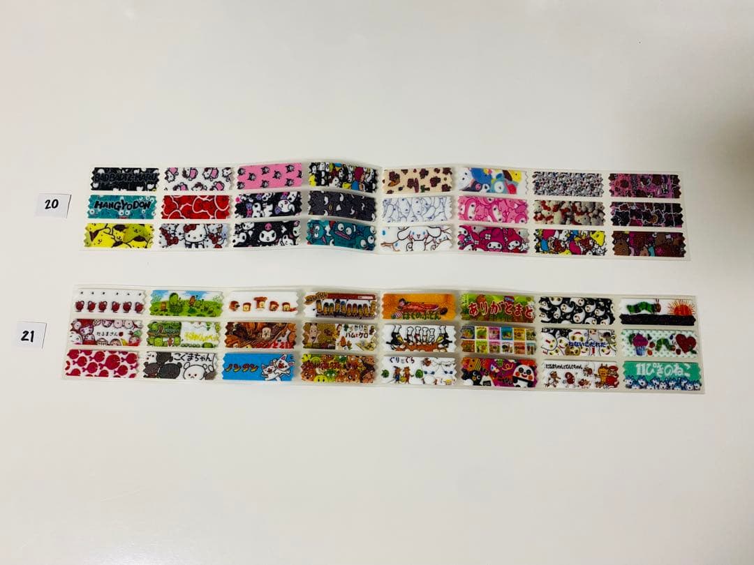 ロールシール切り売り ⑨