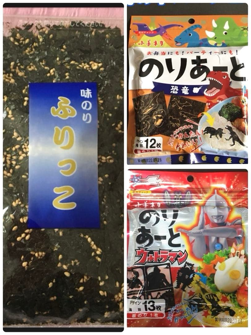 えいこ様リクエスト分【味のり ふりかけ＊ふりっこ】と【のりあーと】