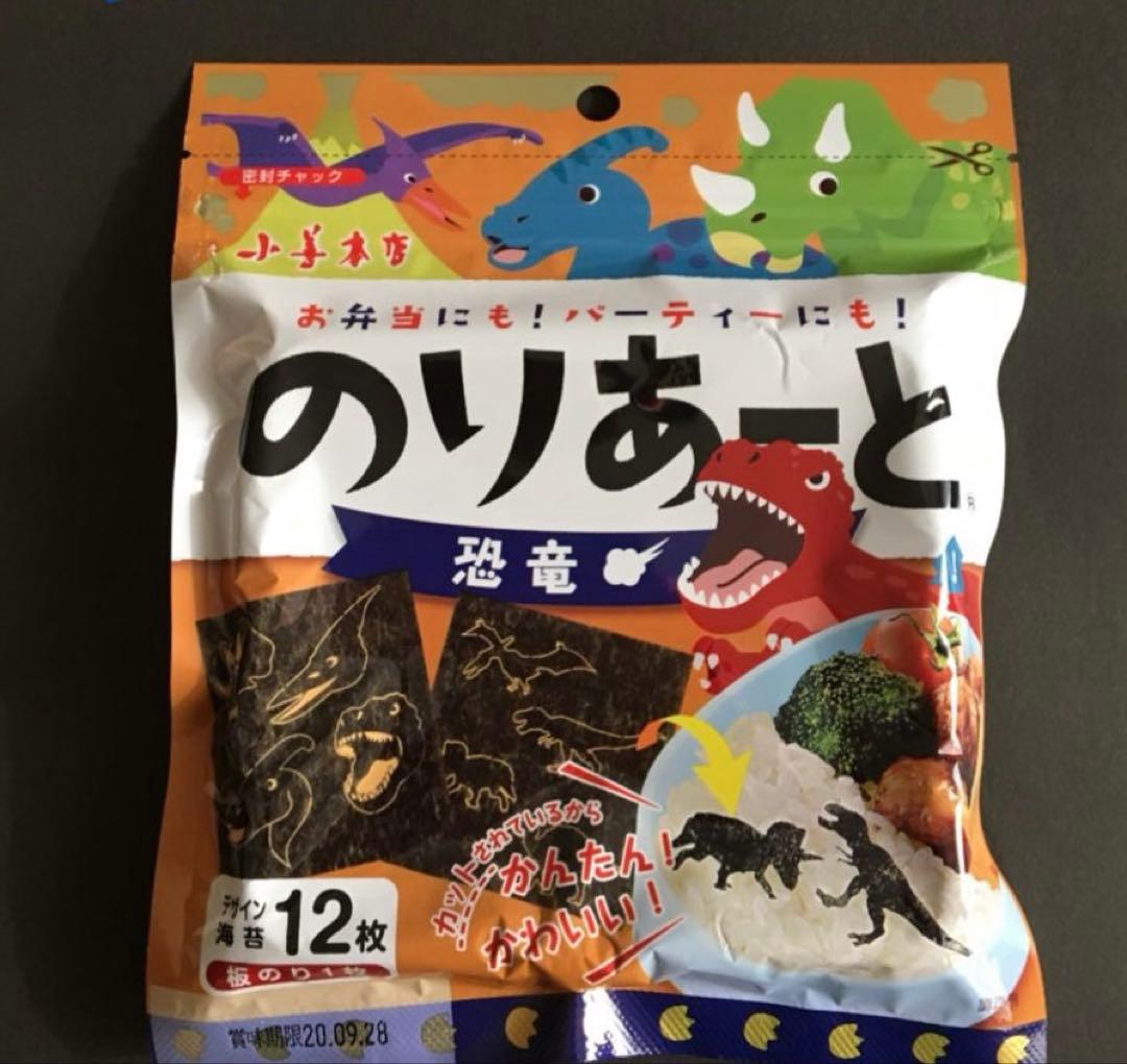 えいこ様リクエスト分【味のり ふりかけ＊ふりっこ】と【のりあーと】