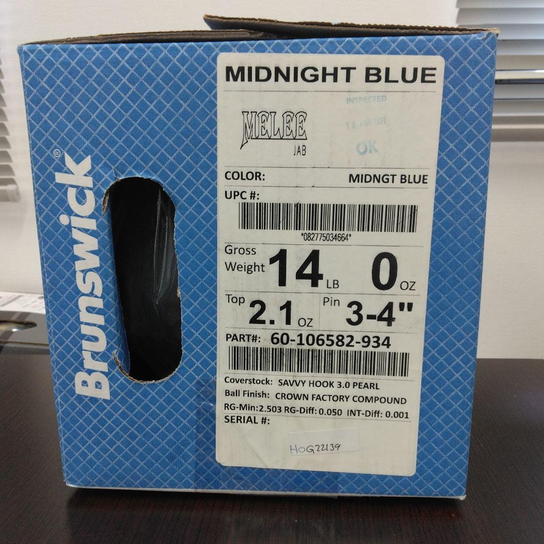 MELEE JAB ボウリングボール 14p0ozです。