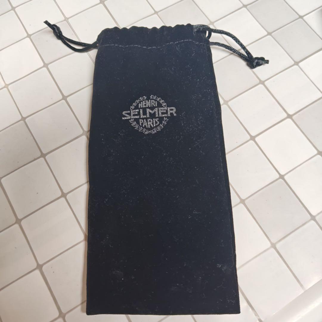 セルマー（SELMER）バリトンサックス　マウスピース S80 E