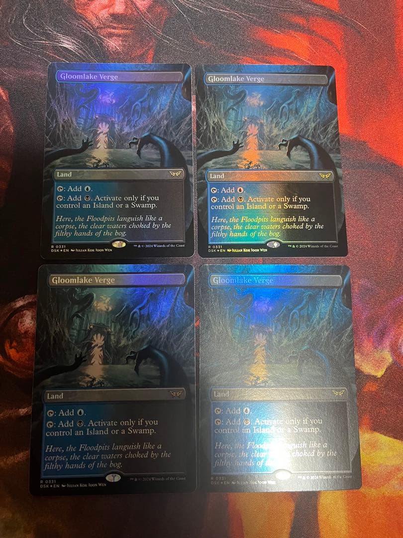 MTG グルームレイクの境界　英語拡張版　foil 4枚セット