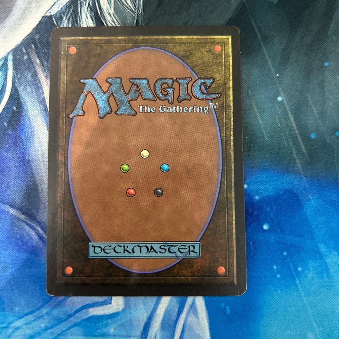 黒枠 魔力の櫃/Mana Vault》[4EDBB 日本語 初版 jp その2