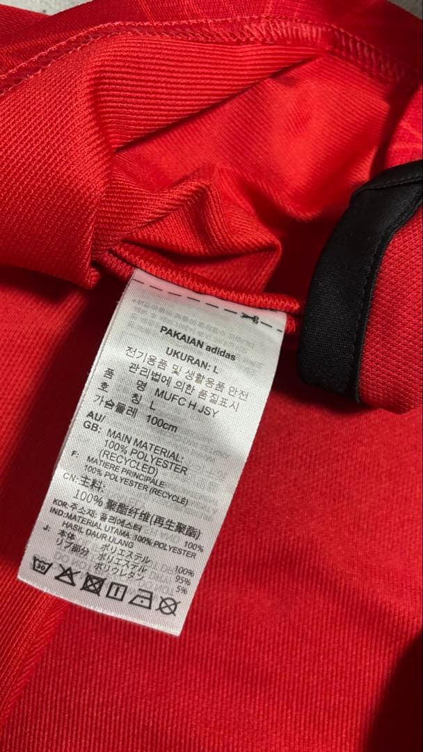 マンチェスターユナイテッド ガルナチョ 23/24 ホーム ユニフォーム