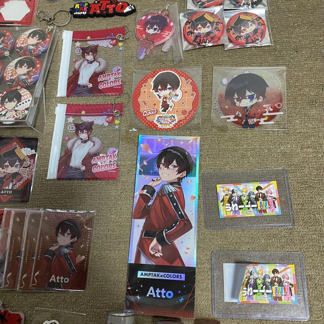 大幅値下げ中 あっとくん まとめ グッズ すとふぇす痛バAMPTAKアンプタック