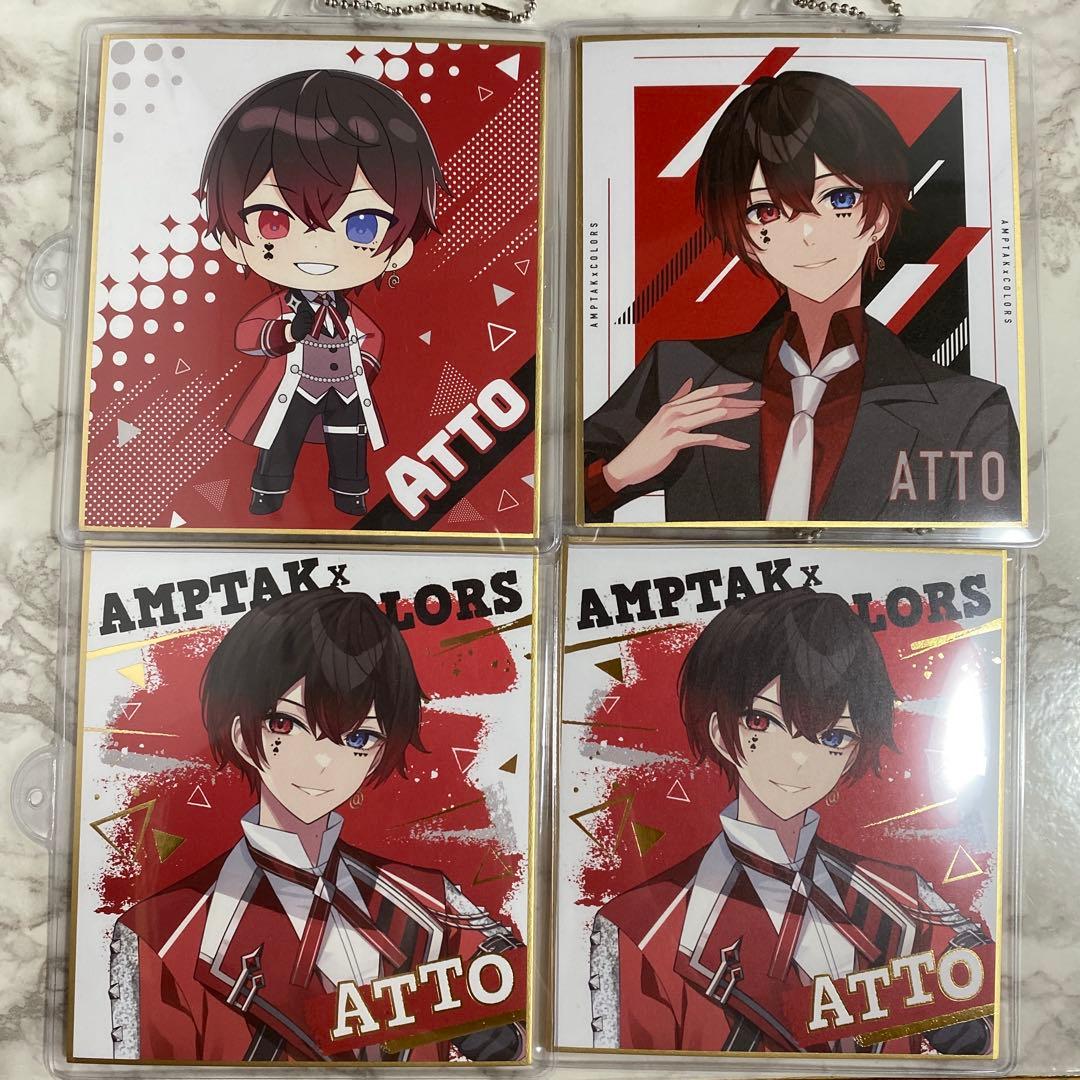 大幅値下げ中 あっとくん まとめ グッズ すとふぇす痛バAMPTAKアンプタック