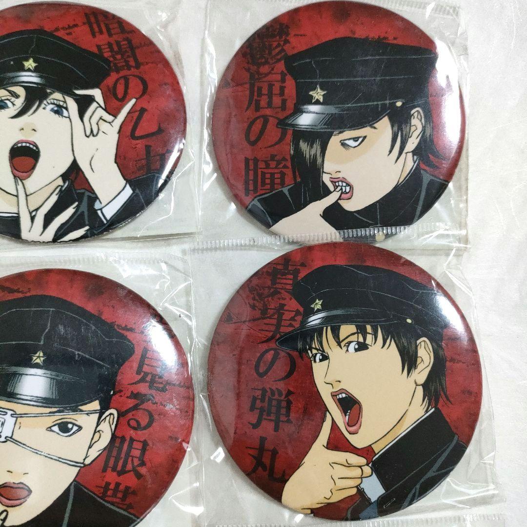 ライチ☆光クラブ 缶バッジ コンプリート 9個セット 未開封品