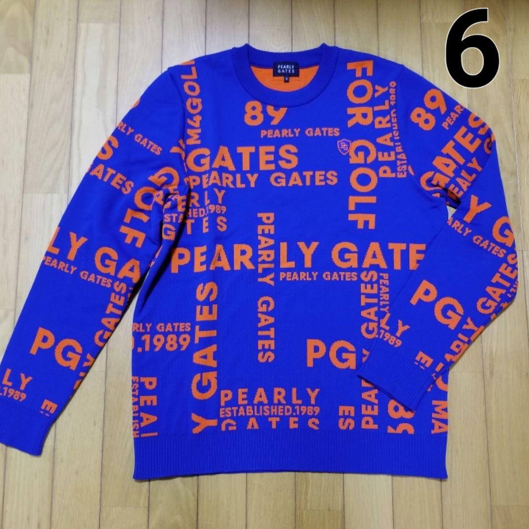 美品PEARLY GATES ジャガードニットセーター ロゴ総柄　サイズ6