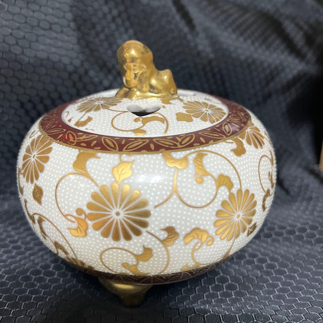 金山 香炉 白・金