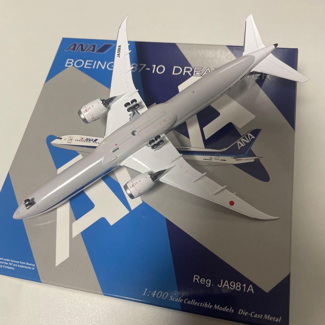 NG ANA B787-10 JA981A 1/400 ダイキャストモデル