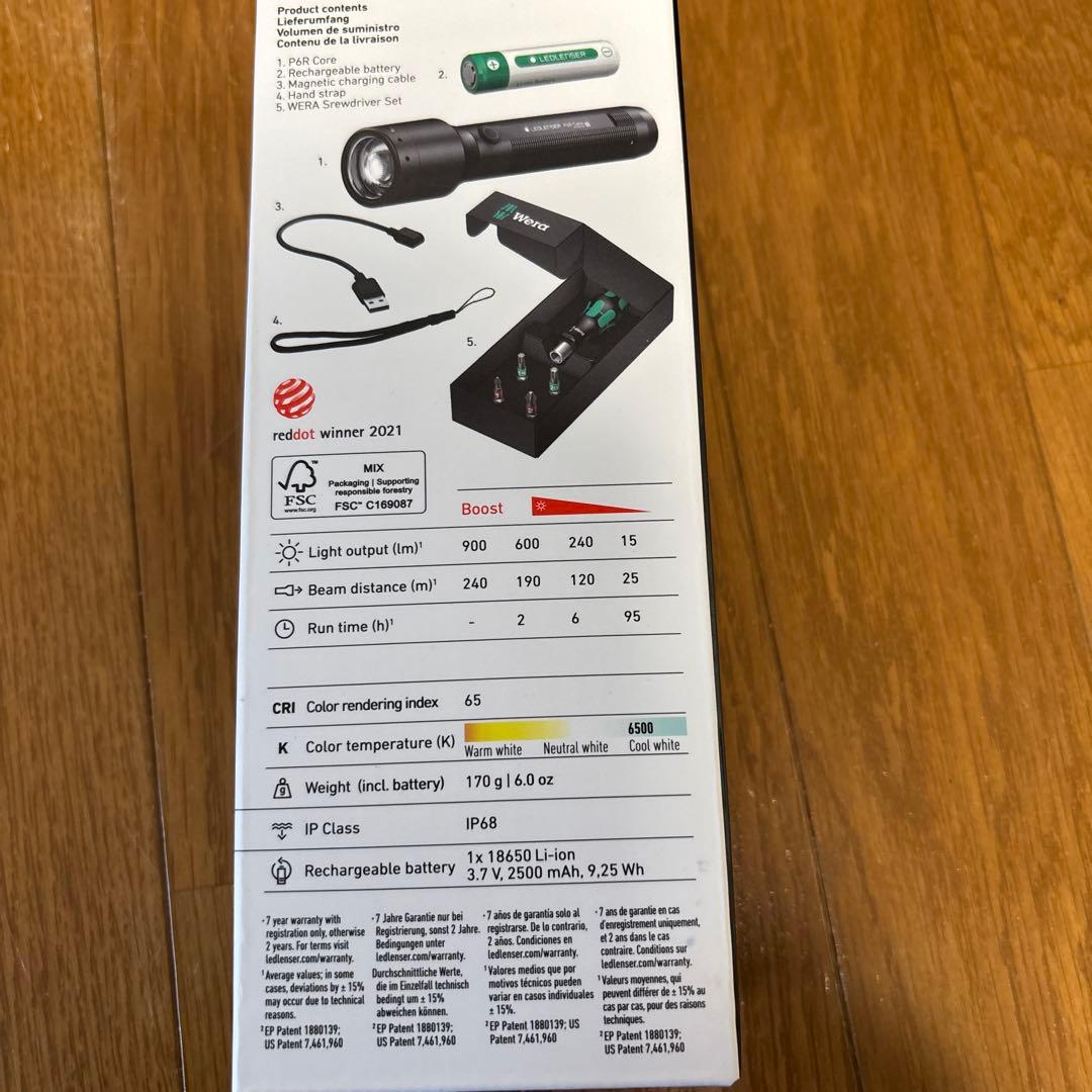 LEDLENSER P6R レッドレンザーフラッシュライトWeraドライバー付き