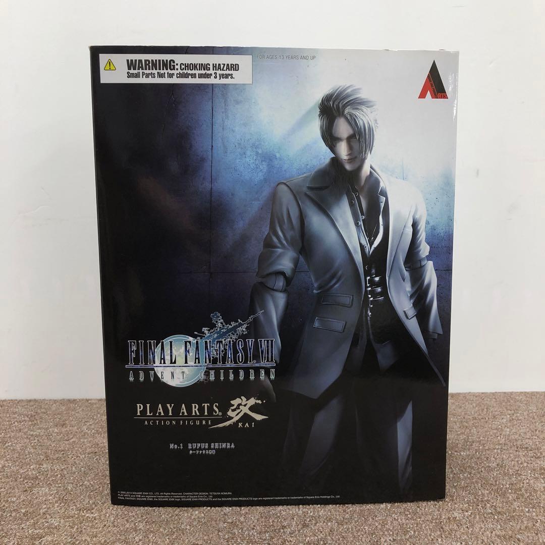 ファイナルファンタジー7 FF7 ルーファウス 神羅 プレイアーツ改