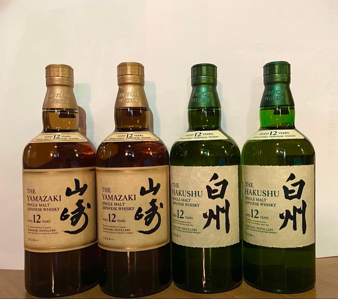 山崎12年・白州12年ウイスキーセット