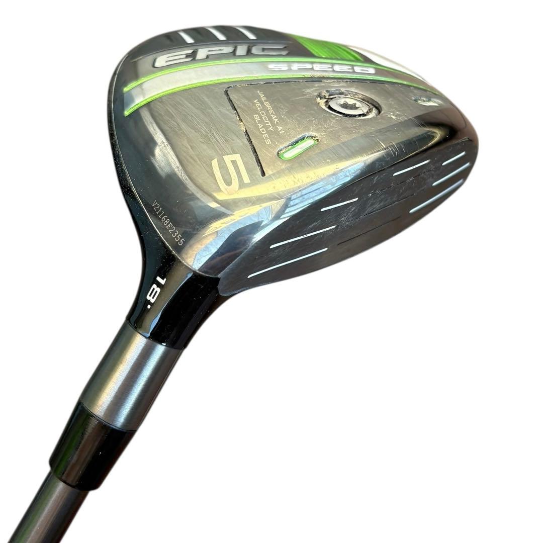 キャロウェイ EPIC SPEED 5W フェアウェイウッド 純正シャフト SR