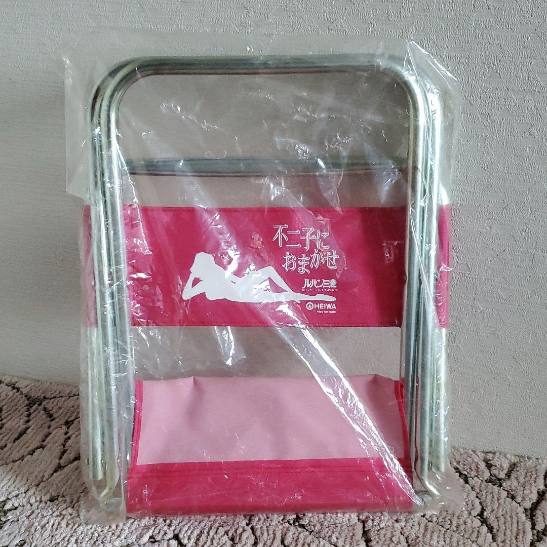 希少！！　HEIWA　不二子におまかせ　チェア