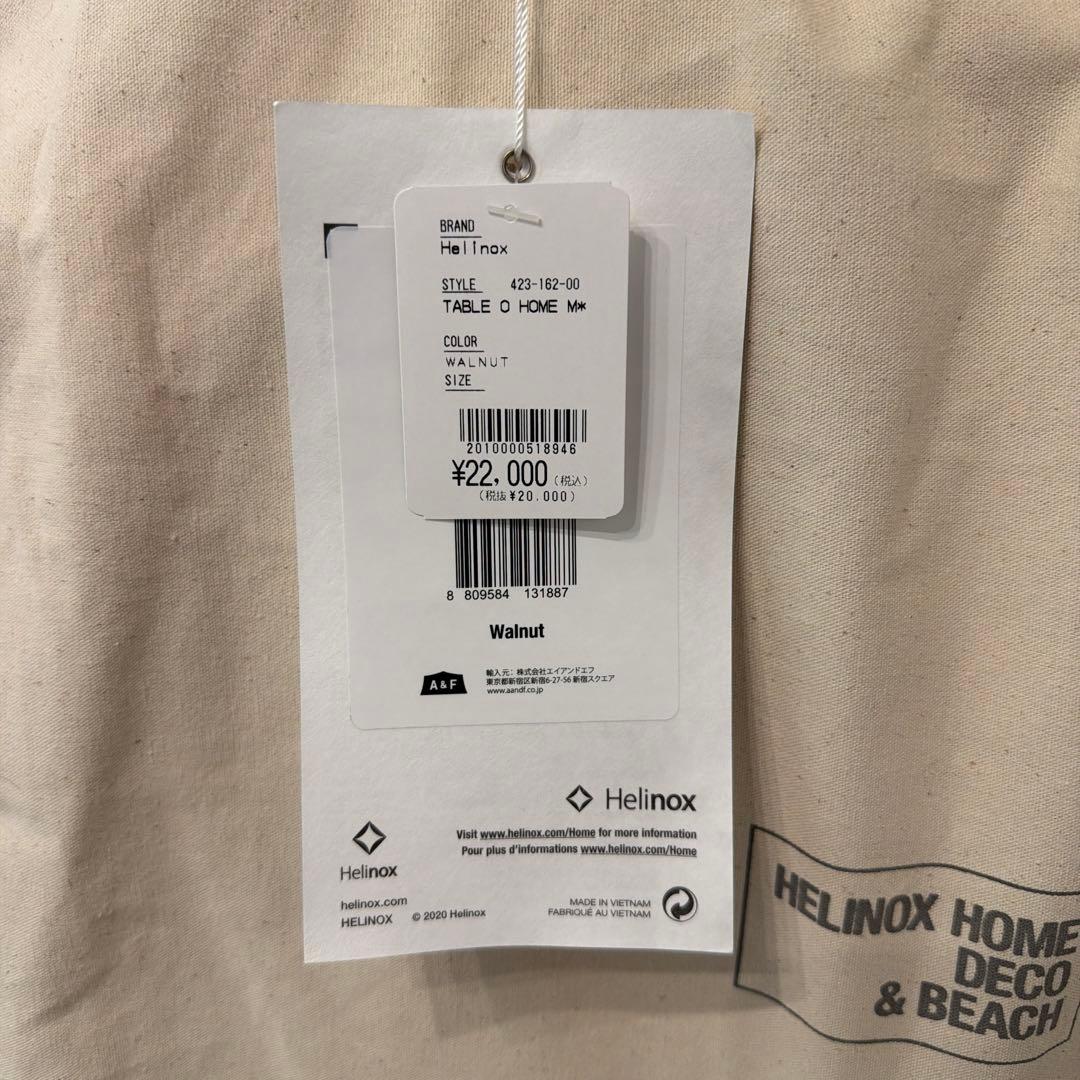 Helinox テーブルMサイズ