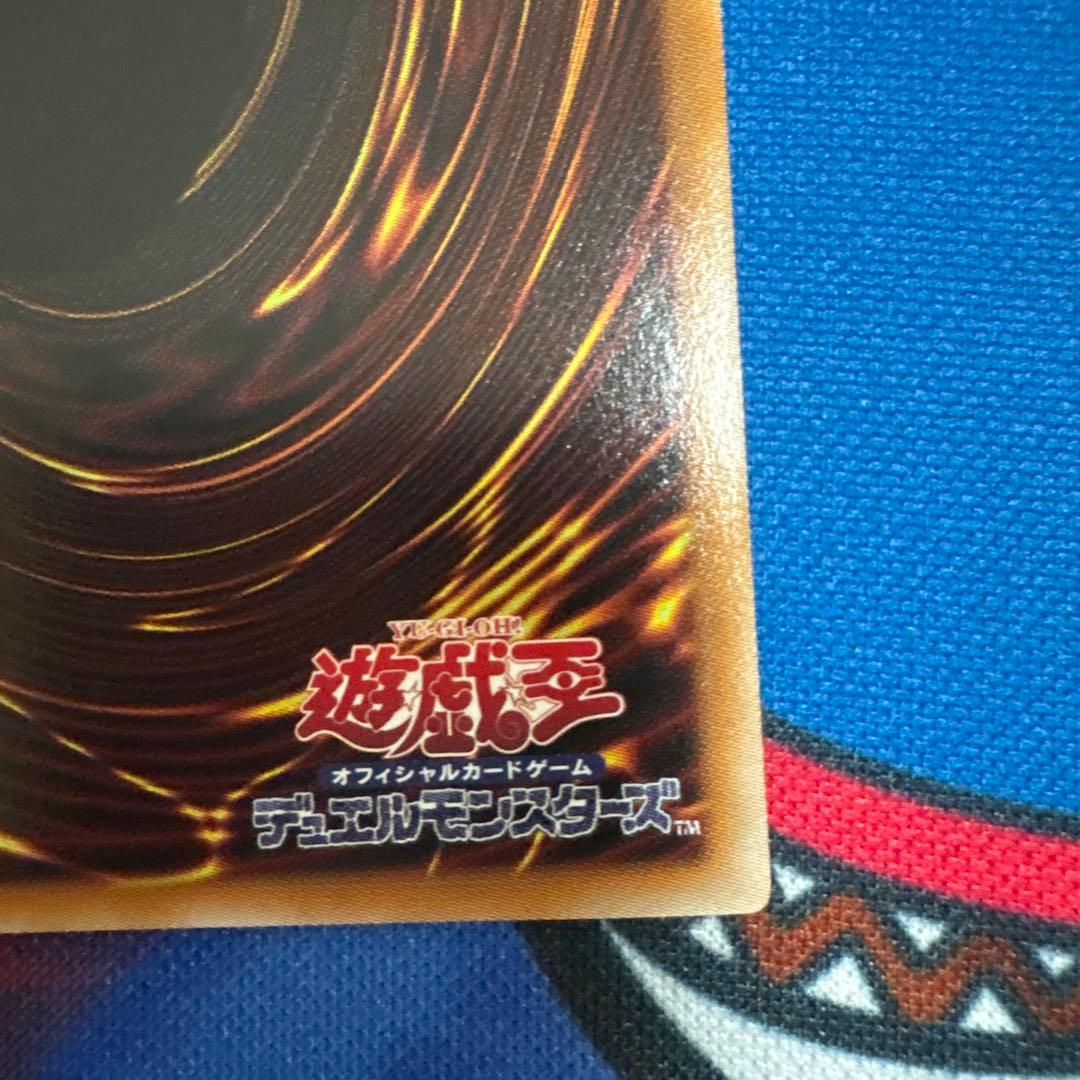 ウリア　原作絵　シークレット