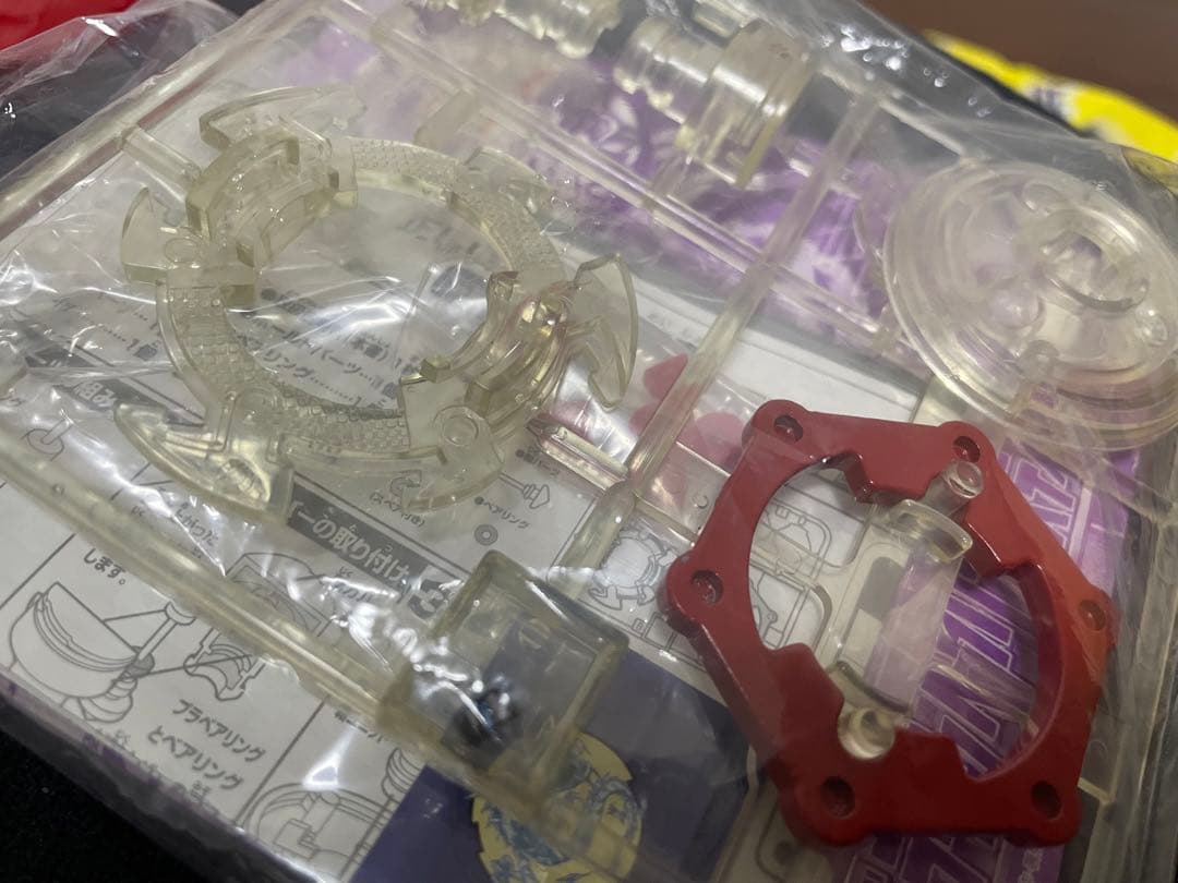 l Dragoon Bearing Stinger メタルドラグーン