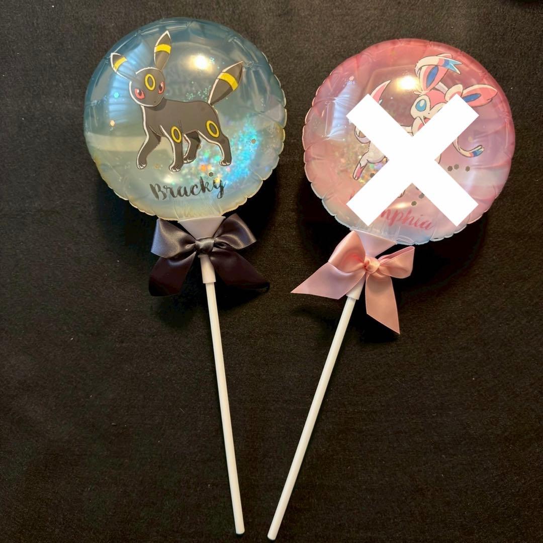 ポケパーク　ブラッキー　セット