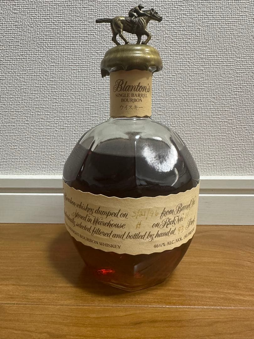 Blanton's シングルバレルバーボン 46.5% 1996年