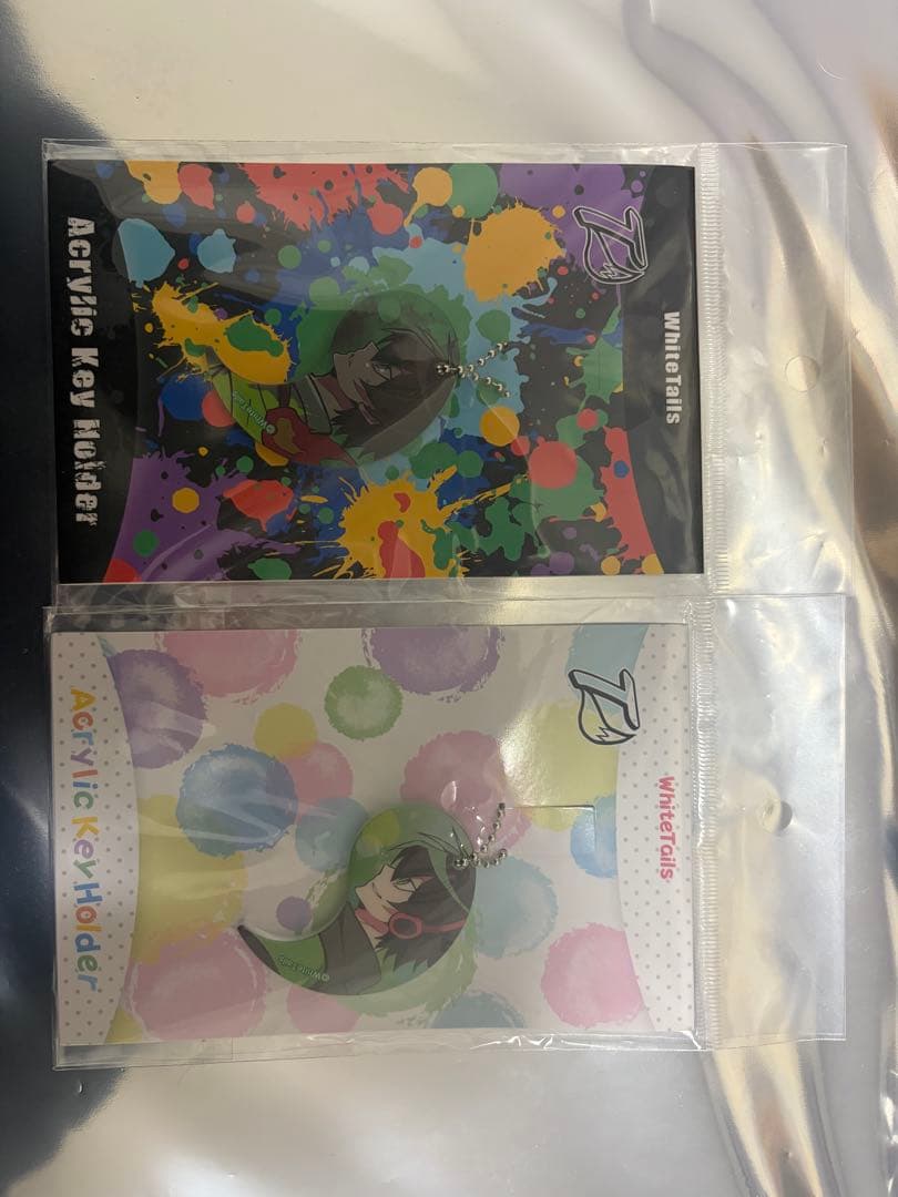 ワイテルズ まとめ売り