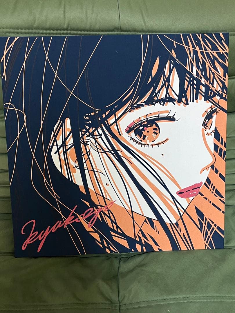 急行2号 風 シルクスクリーン ED14 凪　キャンパス　アート