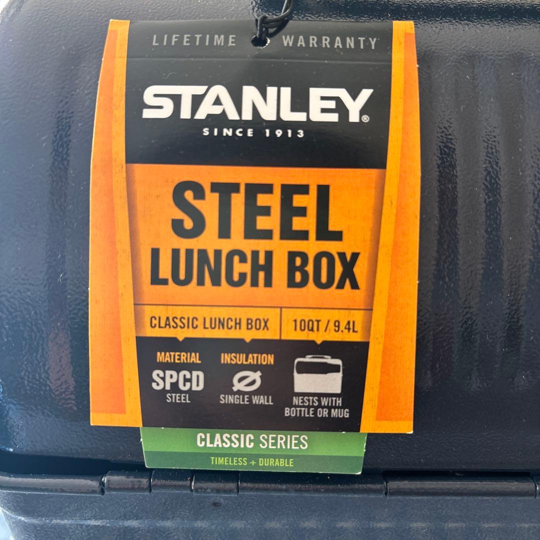 【新品未使用】STANLEY スチール製ランチボックス 紺色