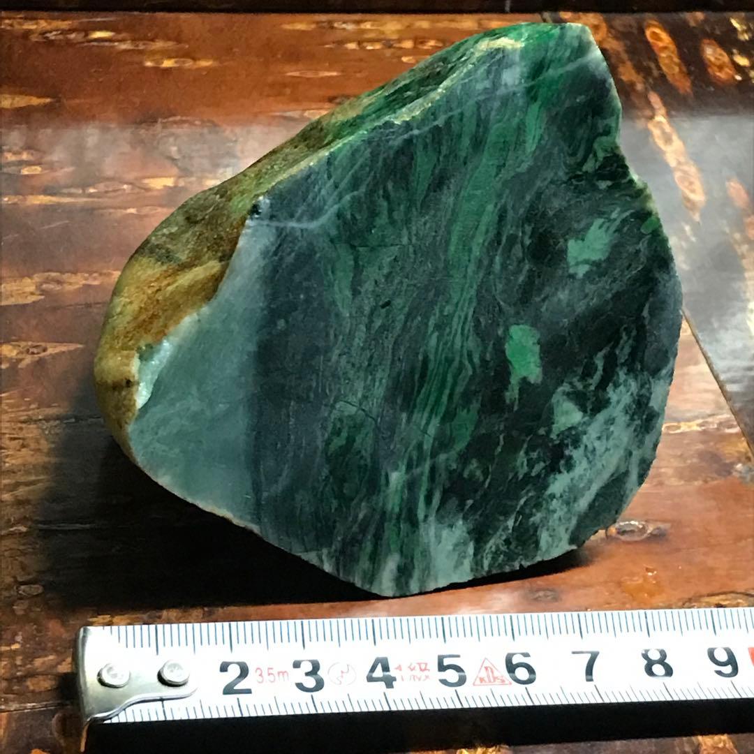 コスモクロア＋ヒスイ　原石　495g