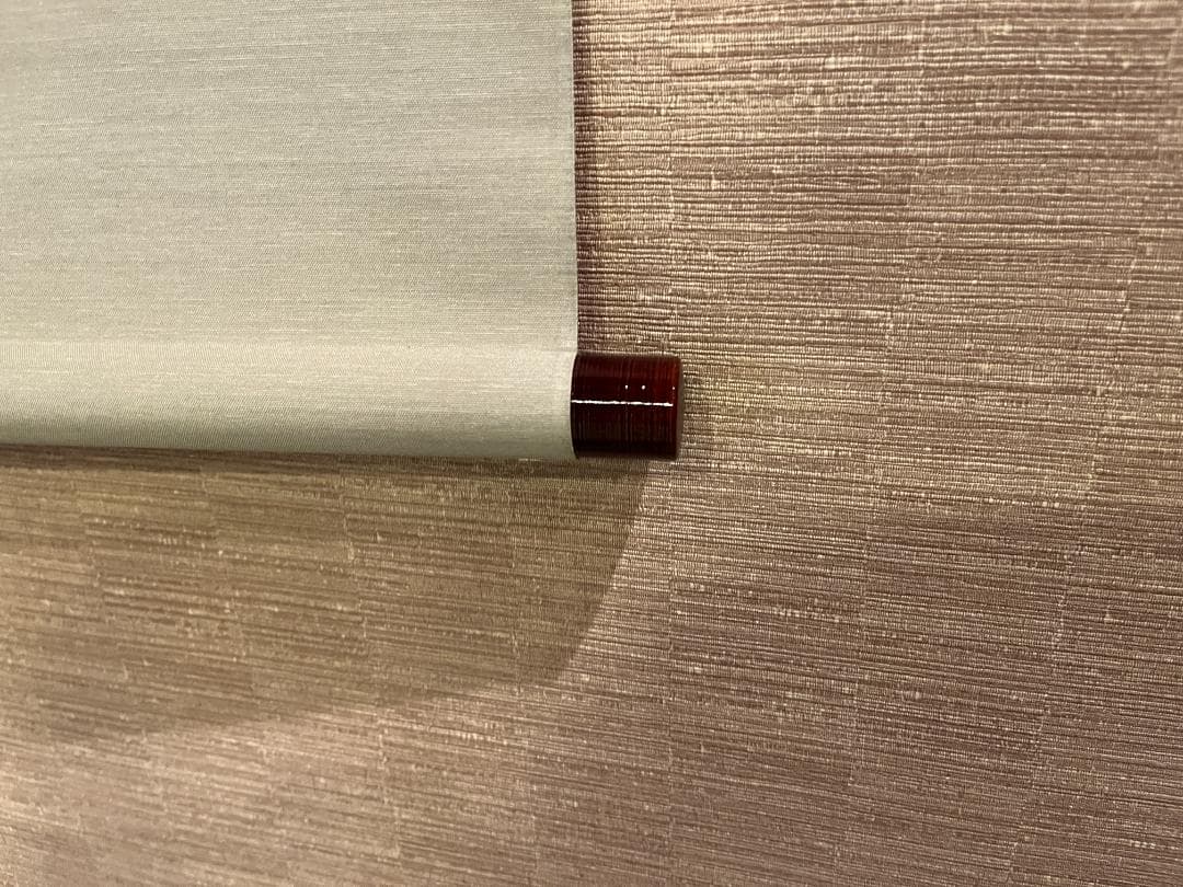 即中斎　短冊　茶掛軸　霜葉満林花　茶道具　表千家