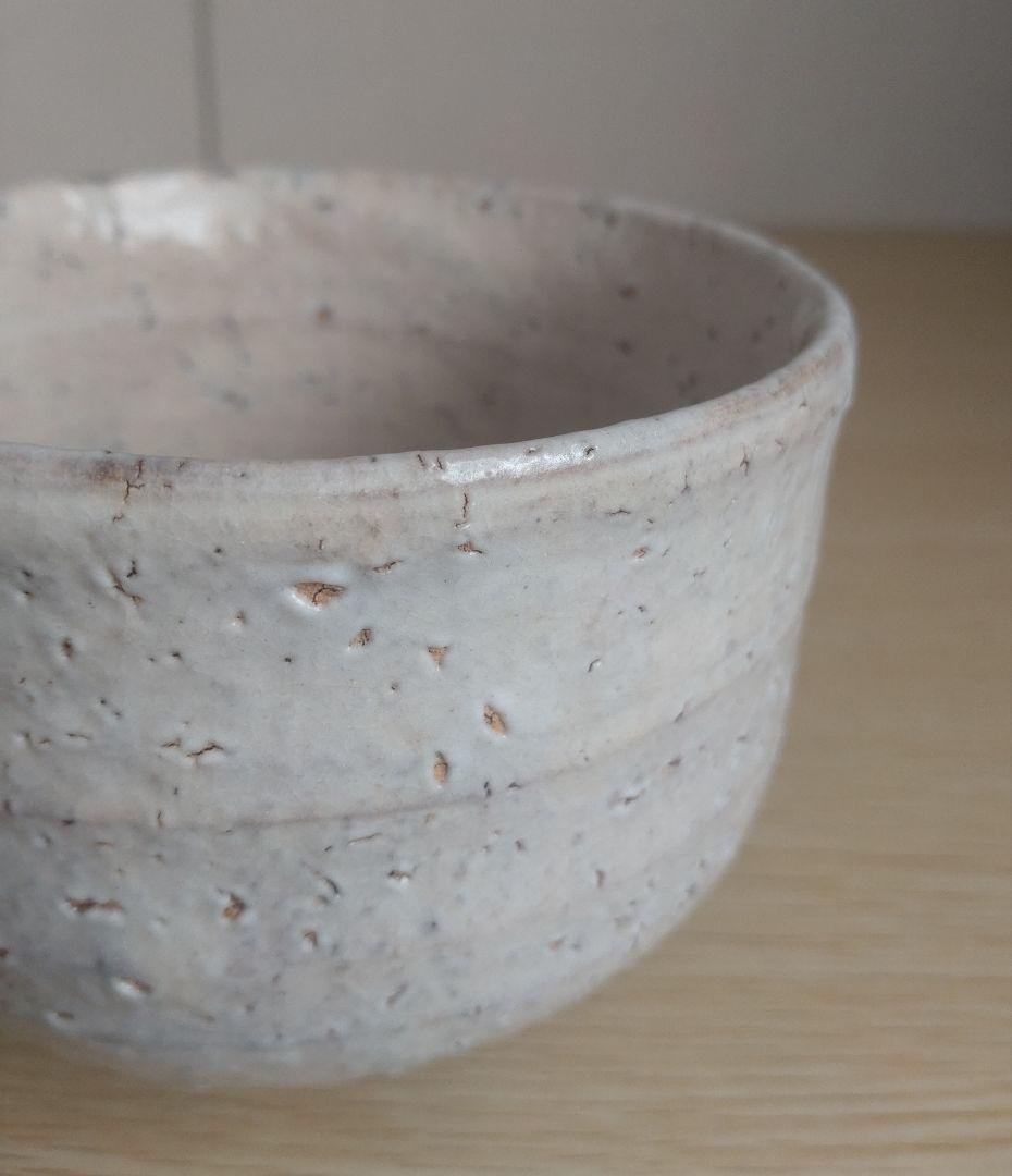 【最上位】大和保男　茶盌　 萩ぐい呑　保証品　窯変　割高台　井戸茶碗　古萩