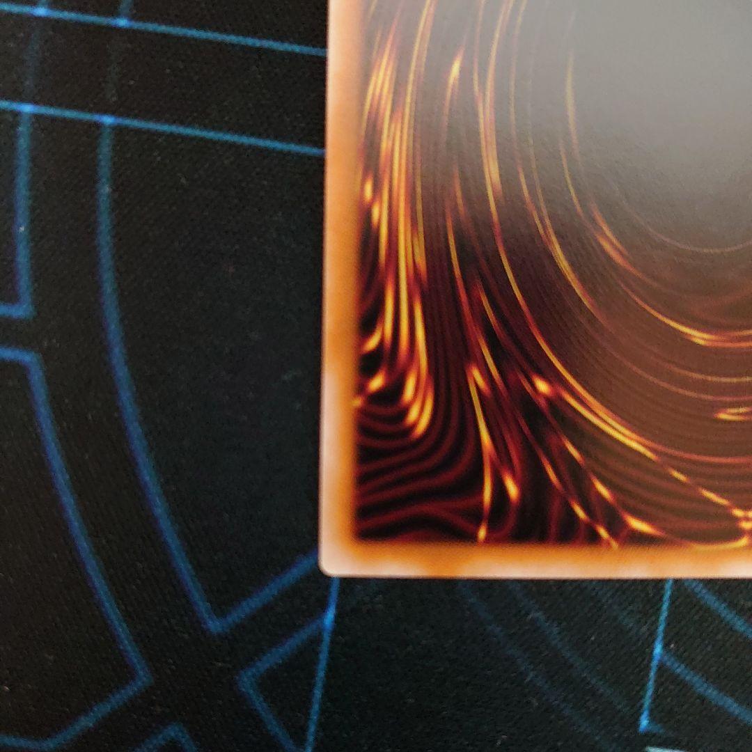 ブラックマジシャンガール 25th 25シク クオシク