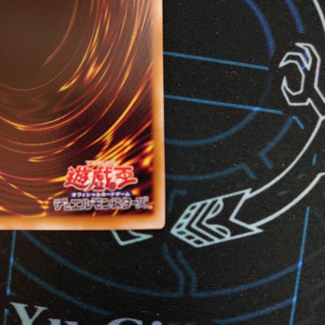 ブラックマジシャンガール 25th 25シク クオシク