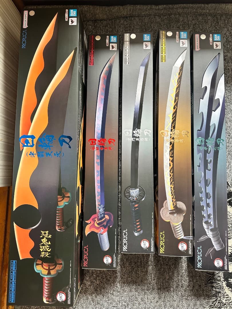 鬼滅の刃 PROPLICA 日輪刀セット　値下げ中
