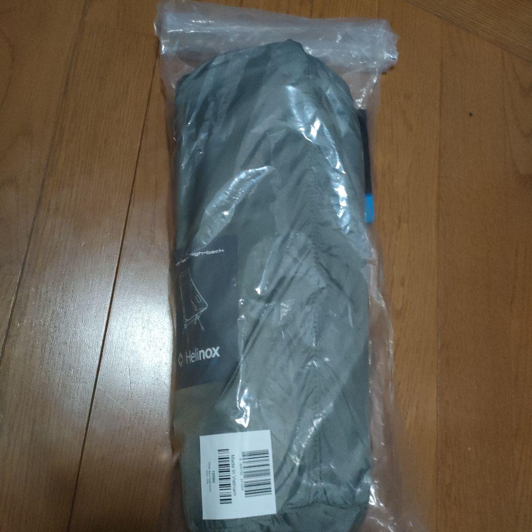 Helinox ヘリノックス チェアゼロ ハイバック