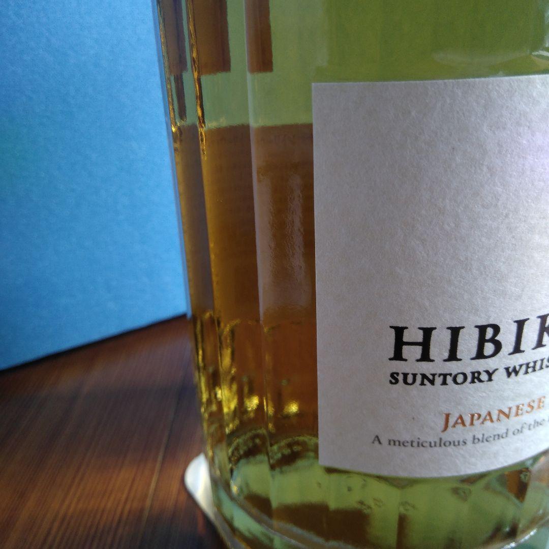 響ジャパニーズハーモニー700mlブラックニッカコンフォートアロマ700ml